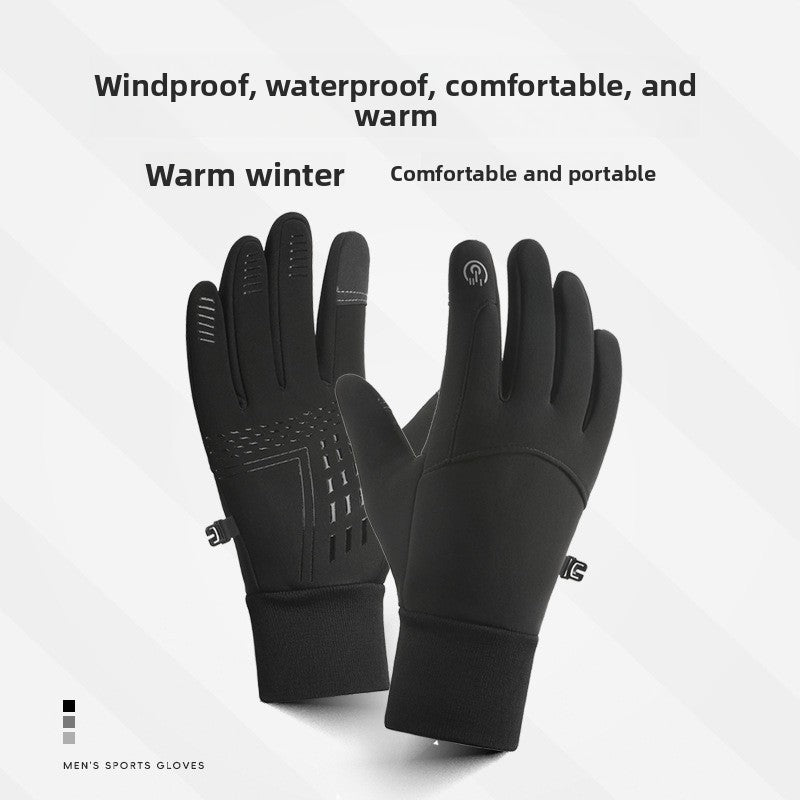 Winter Touchscreen Cycling Gloves