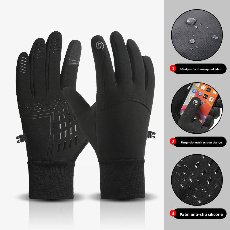 Winter Touchscreen Cycling Gloves