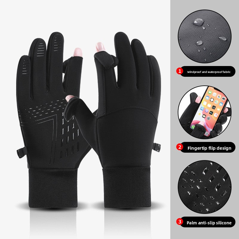 Winter Touchscreen Cycling Gloves