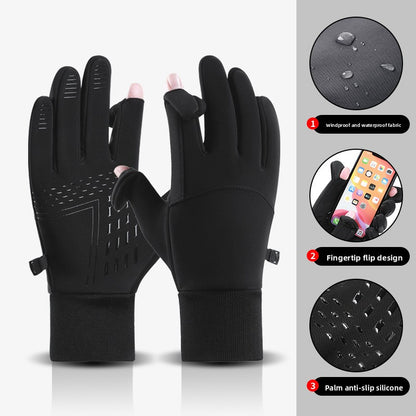 Winter Touchscreen Cycling Gloves