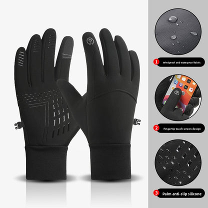 Winter Touchscreen Cycling Gloves