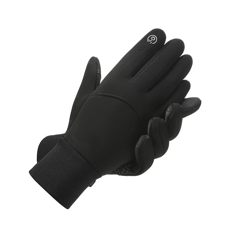Winter Touchscreen Cycling Gloves