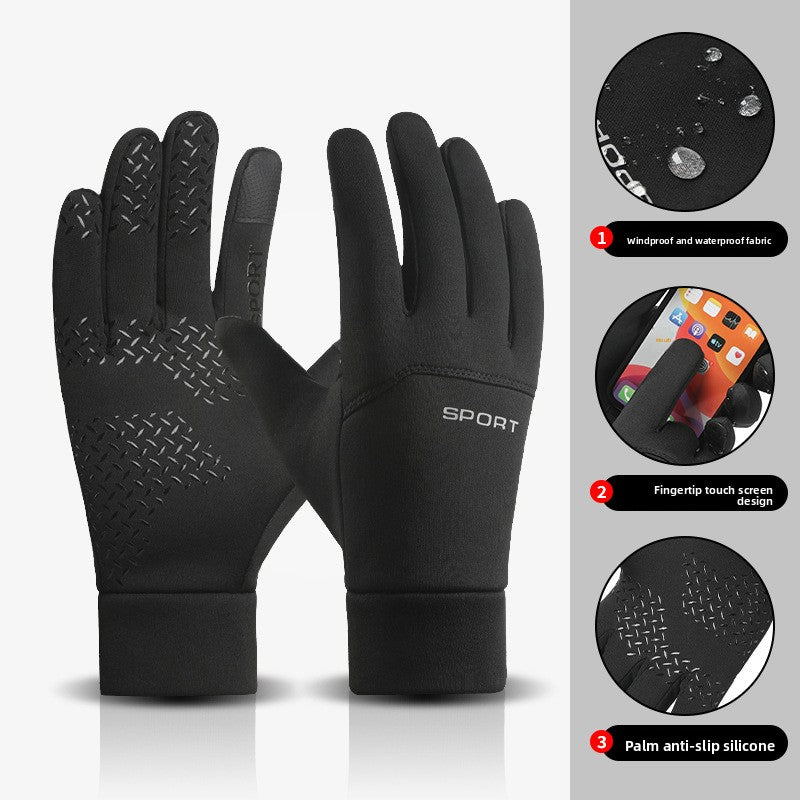 Winter Touchscreen Cycling Gloves