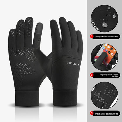 Winter Touchscreen Cycling Gloves