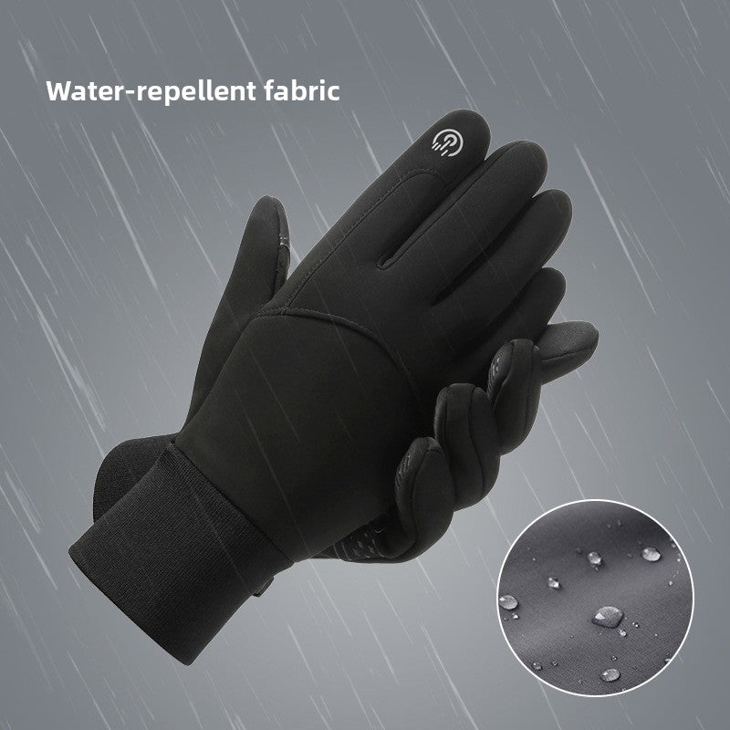 Winter Touchscreen Cycling Gloves